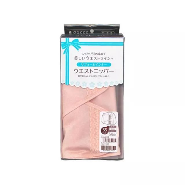 孕妈防止妊娠纹护理油推荐,准妈妈孕期必备用品