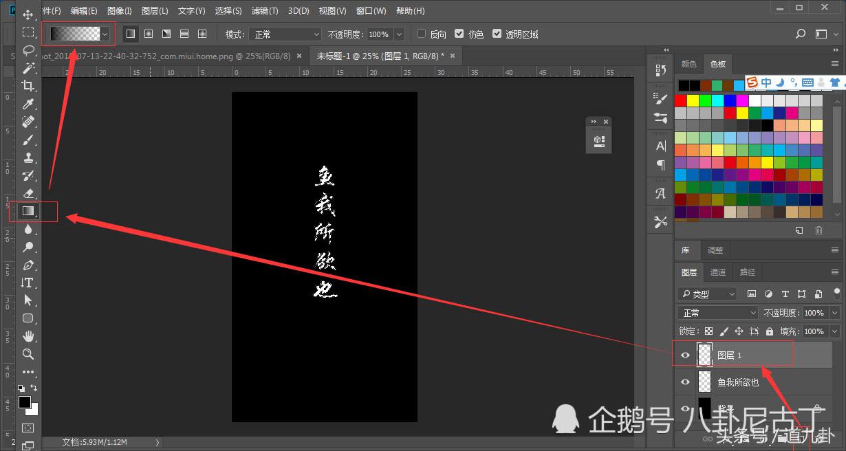 ps壁纸高级感,壁纸简约随心所欲