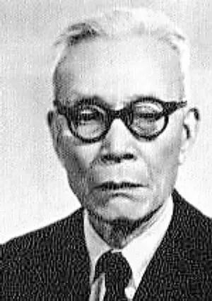 中国百家姓金氏排几,中国百家姓大全