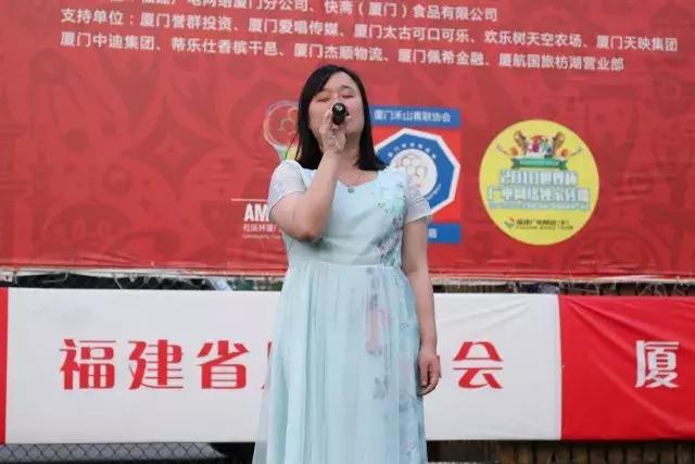 2018厦门杯足球比赛,厦门禾山运动中心足球赛