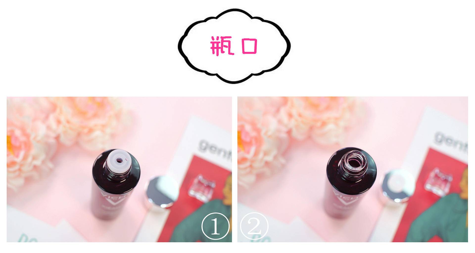 薇姿水光焕亮角质,薇姿水光焕白精华水步骤