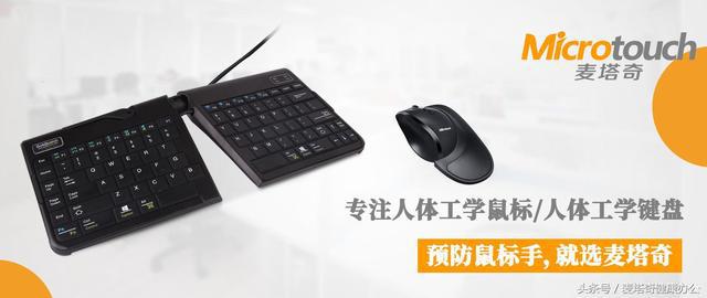 2022世界杯冠军预测软件,世界杯十大顶级黑科技