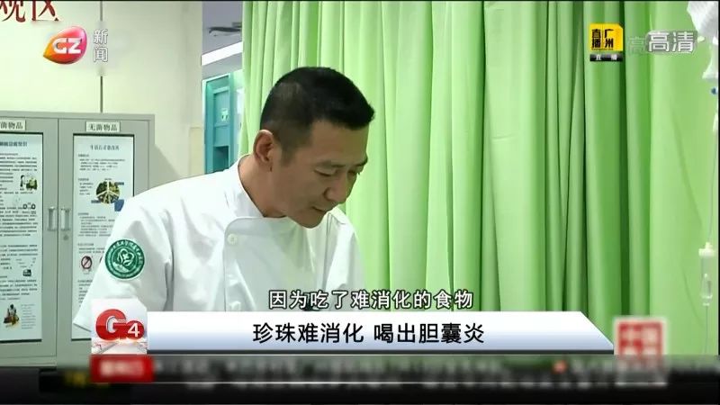 男孩喝珍珠奶茶呛喉死亡,男生喝珍珠奶茶因呛到气管身亡