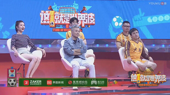 以SaaS球队管理工具切入业余足球，斑马邦现在要拼的是赛事直播