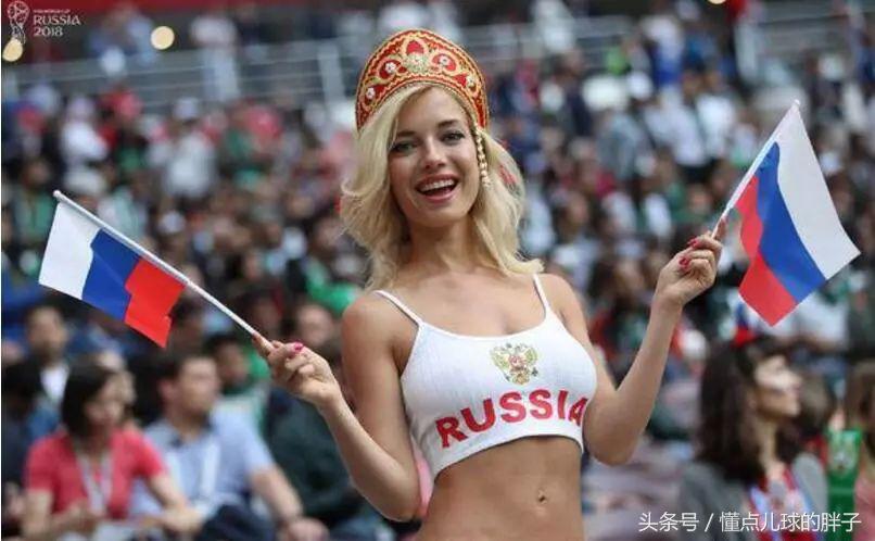 捉紧看两眼！世界杯美女球迷特写或被禁：太漂亮导致性犯罪
