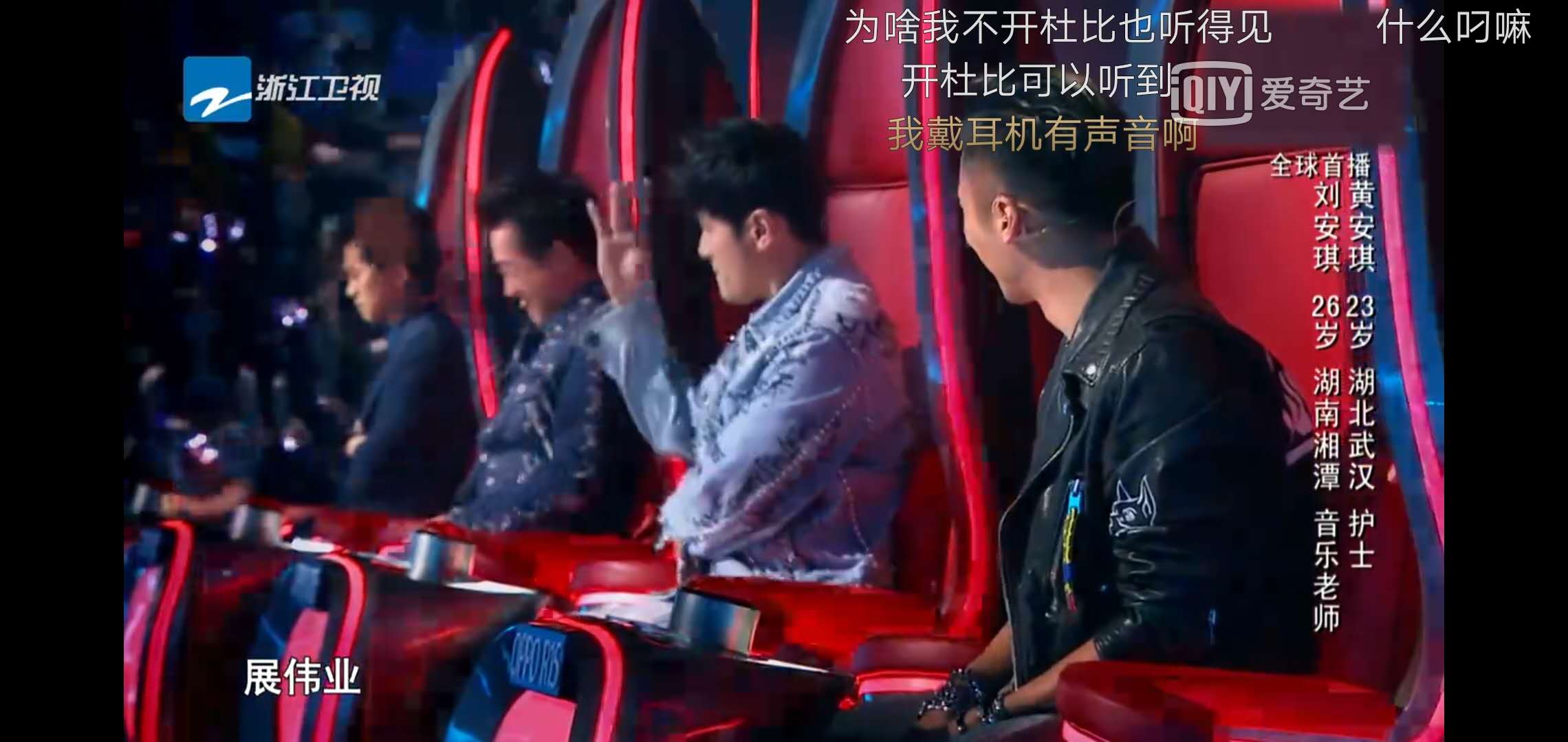 听完这两位安琪无声演唱完这首《权御天下》，哎呀，是不是要疯了