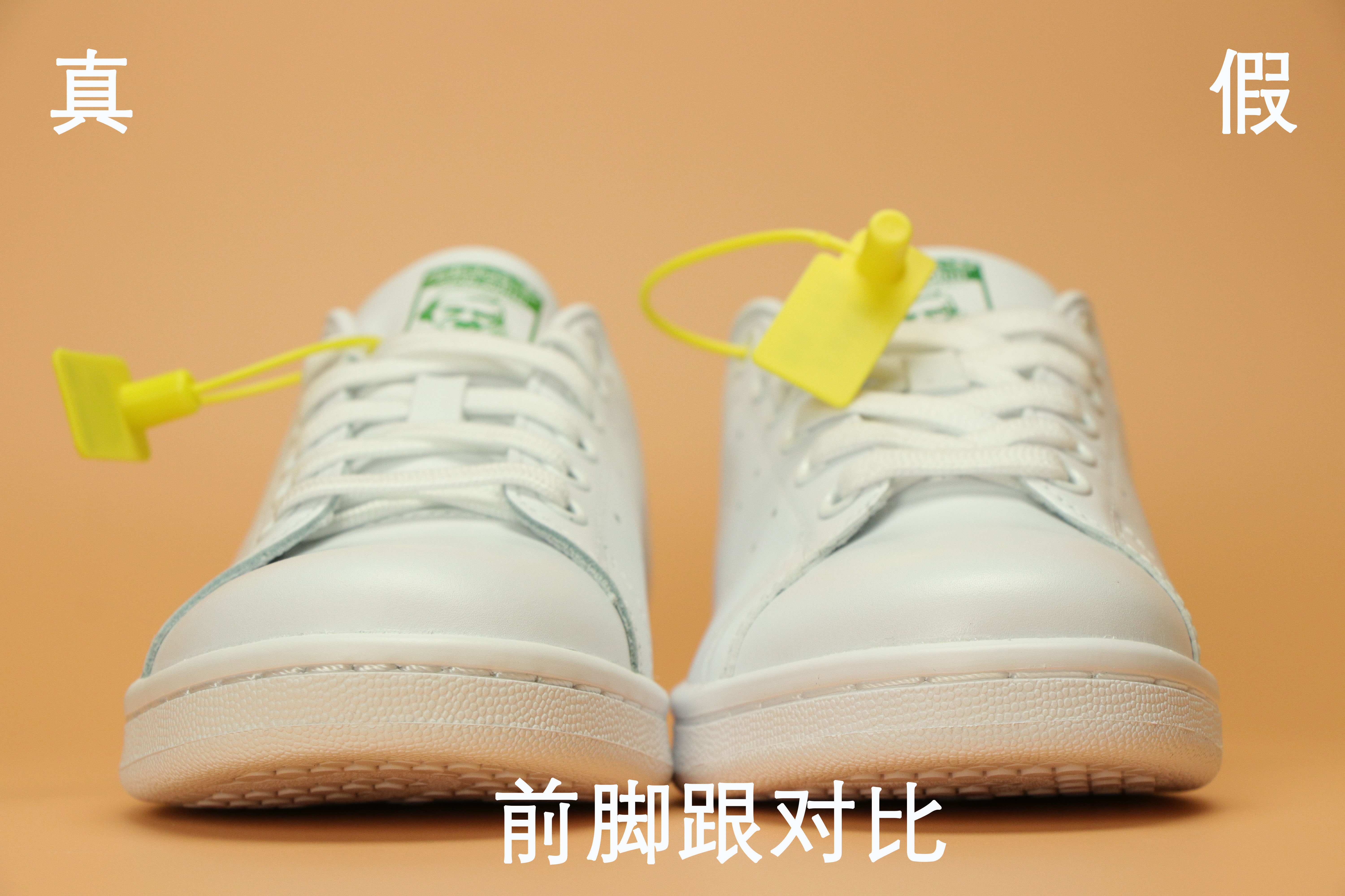 阿迪达斯斯坦史密斯哪款经典,小白鞋阿迪达斯高配