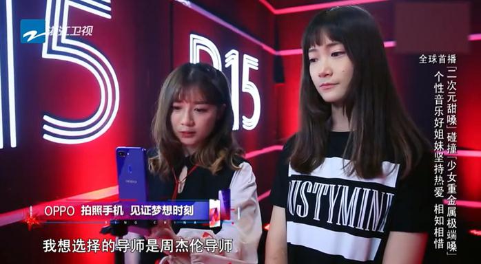 中国好声音谢霆锋女学员重金属,2018好声音黑嗓谢霆锋