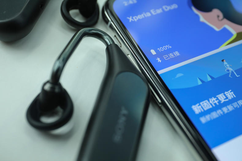 体验黑科技骨传导耳机,沉浸式无线耳机评测