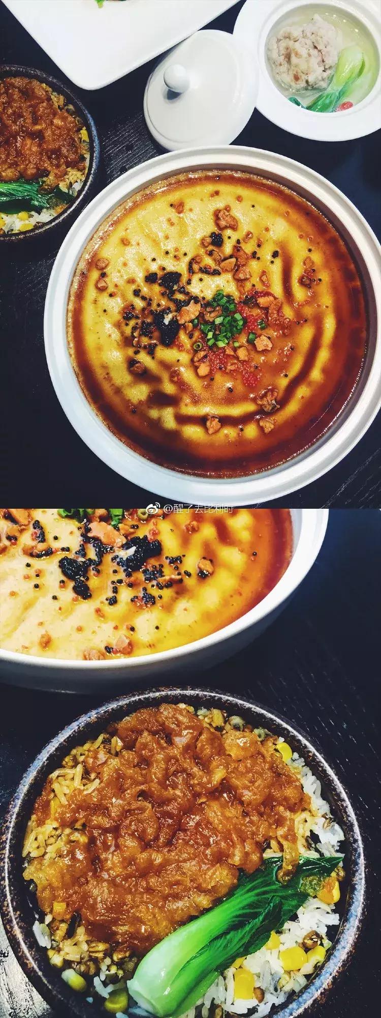 “假装”菜｜当“假装”遇上苏杭，一本正经的hin“假装”