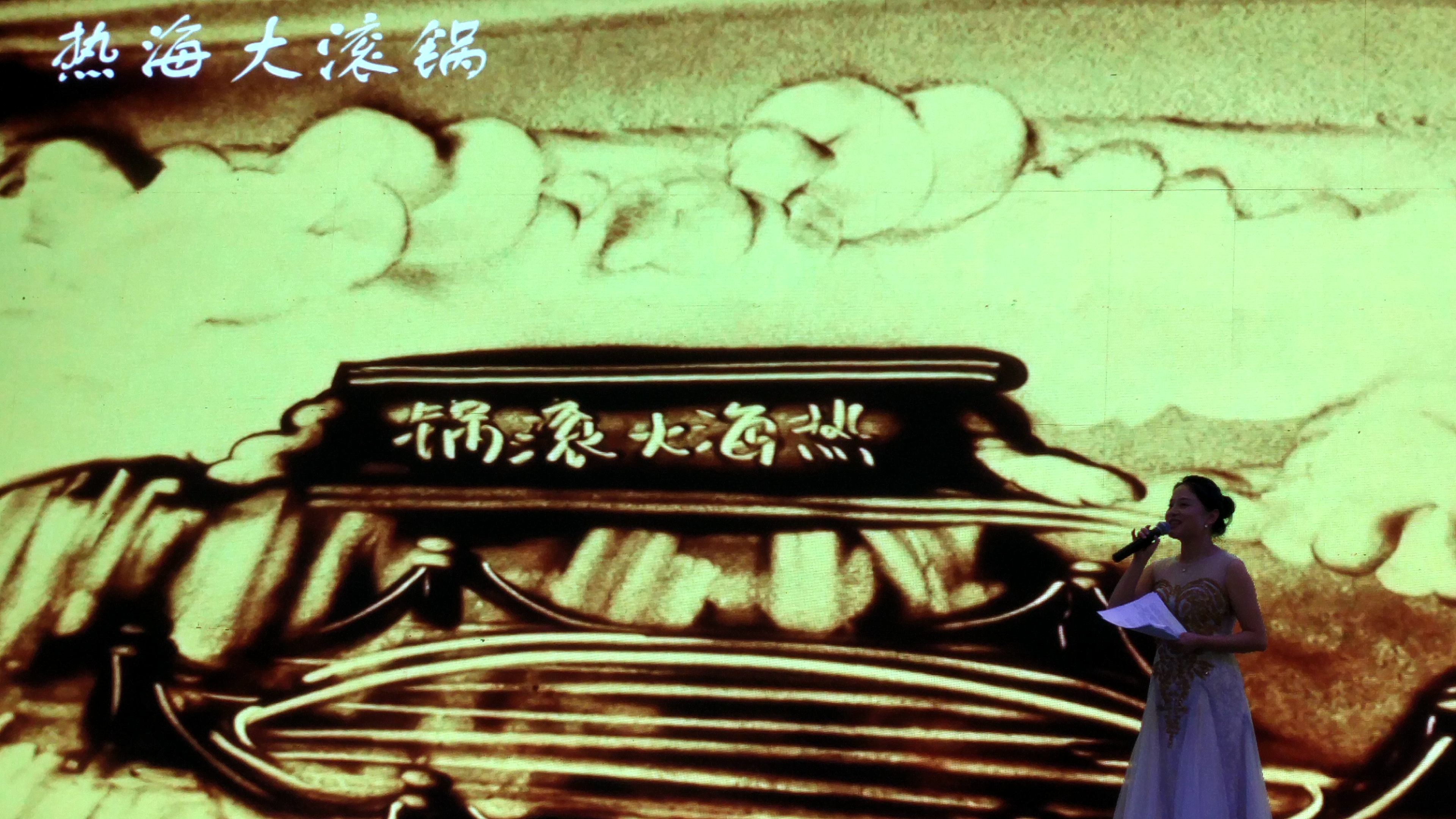 智悦游云南，吃巴适耍安逸，一部手机全搞定！