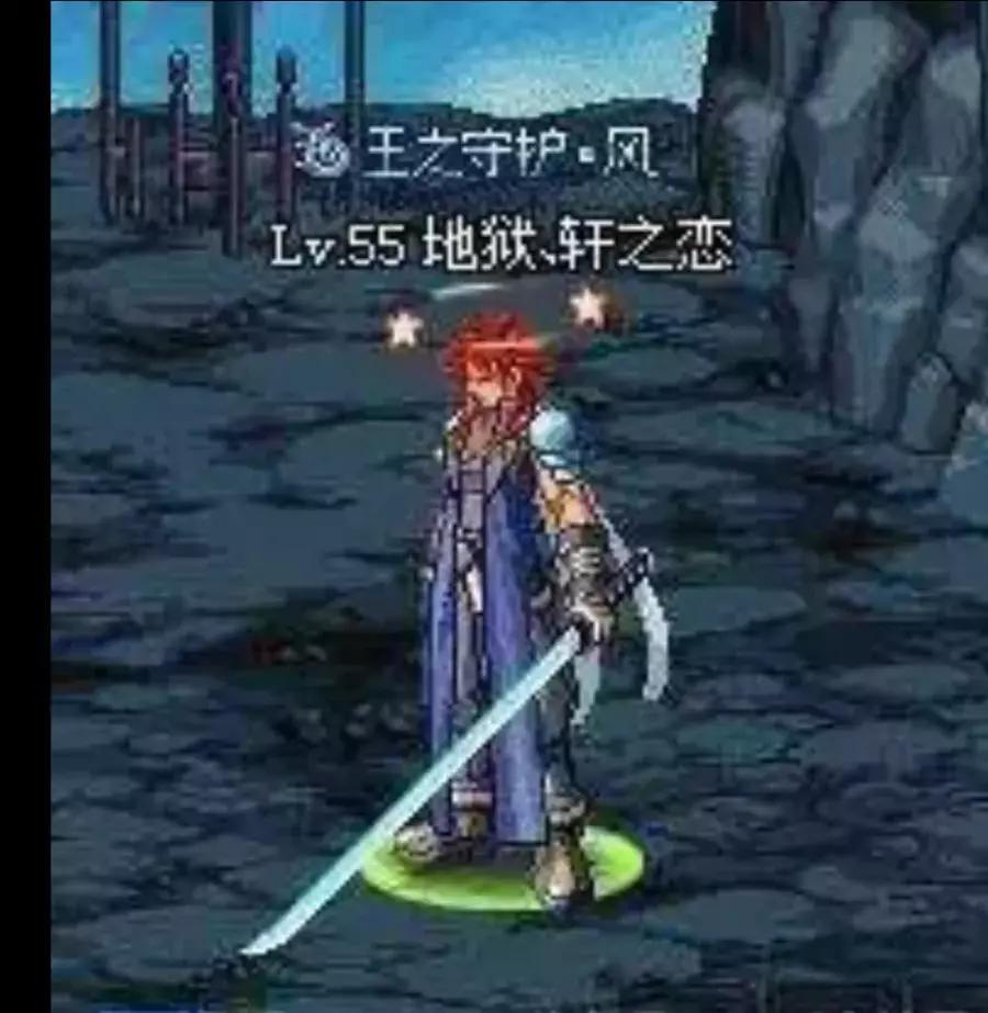 dnf十大太刀排行,dnf十大太刀幻化武器排行