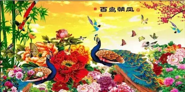 10月16，观音赐福了，快接住，谁打开谁幸福，福福福福福福福福