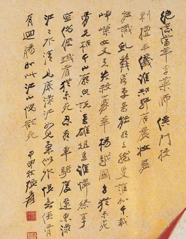 齐白石绝妙山水画,齐白石有哪些好看的作品