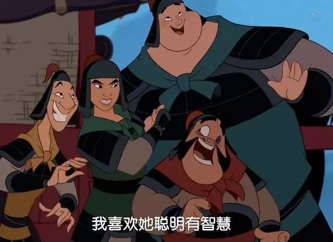 花木兰迪士尼哪里看,花木兰迪士尼电影评价