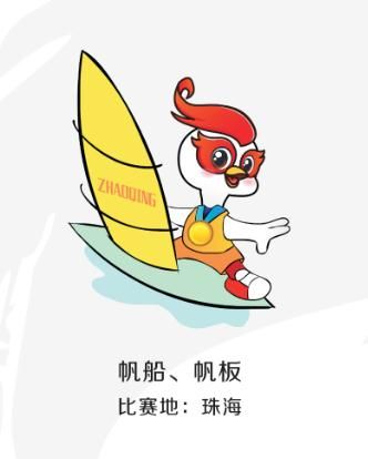 省运会青少年组击剑比赛收官,省运会击剑成绩