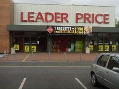 与时俱进食品专营店,与时俱进百货店