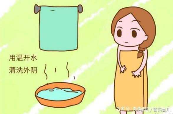 怀孕期间，孕妈*裤内**上出现这4种异样，要及时就医以免伤胎又伤身