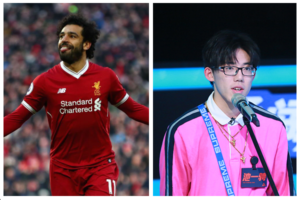 明日之子历届前十名是谁,明日之子第一季前十强名单