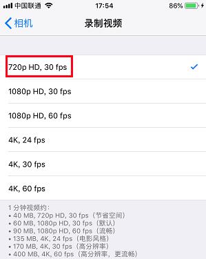 苹果手机微信内存不足怎么解决,苹果手机微信内存空间不足怎么办