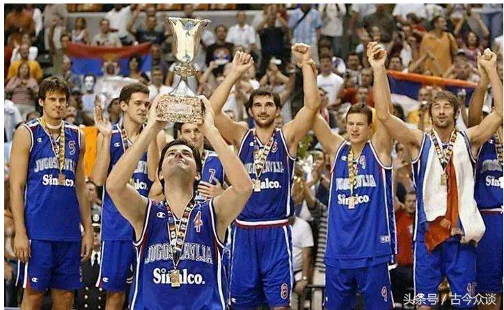 南斯拉夫当年体育有多强,南斯拉夫体育有多强