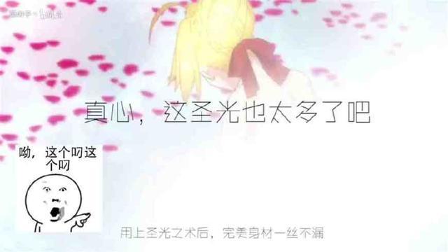 b站会员必看十部动漫,b站大会员看的动漫