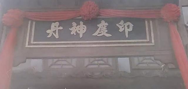 我不是药神与印度药厂,我不是药神印度神像深意