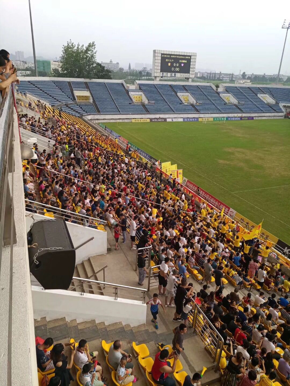 两千多亿的足球场,中国正在建设的专业足球场