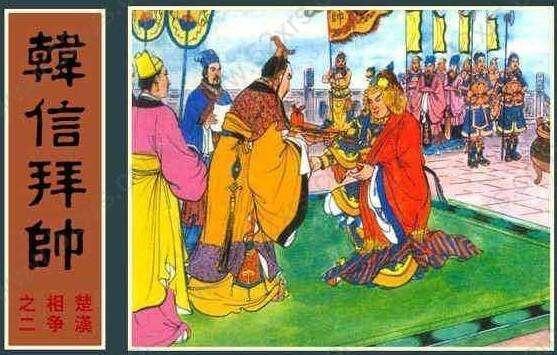 骑勇大战历年回顾,楚汉之争全过程详细