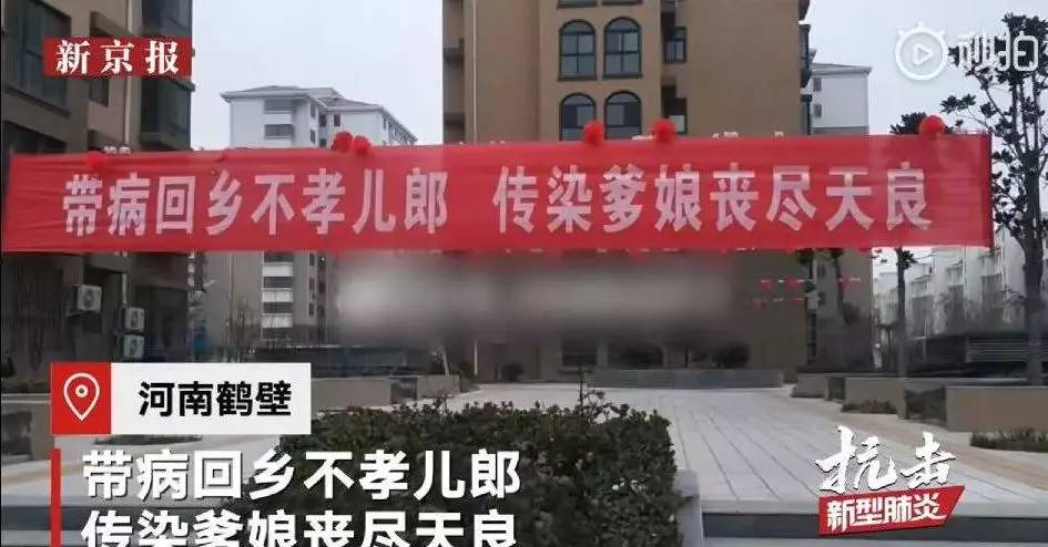 郑州工博会:为什么是河南?应急物资保障中心基地在疫情中的担当