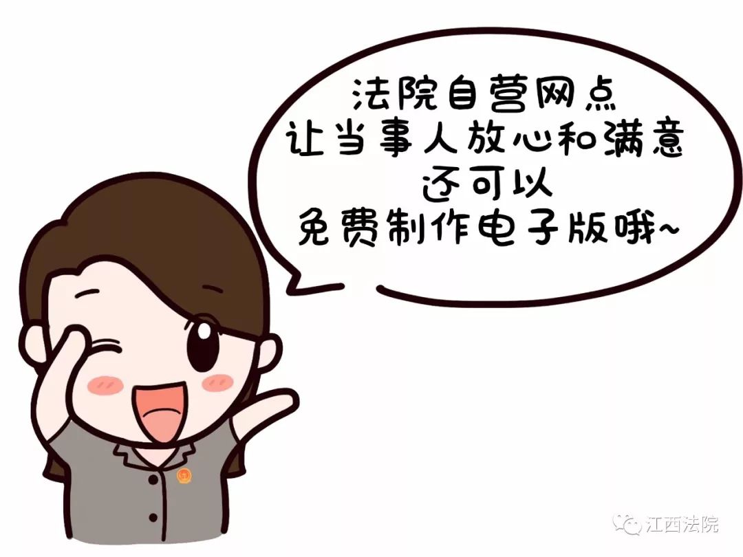 异地恋的我们该怎么办,异地怎么办身份证