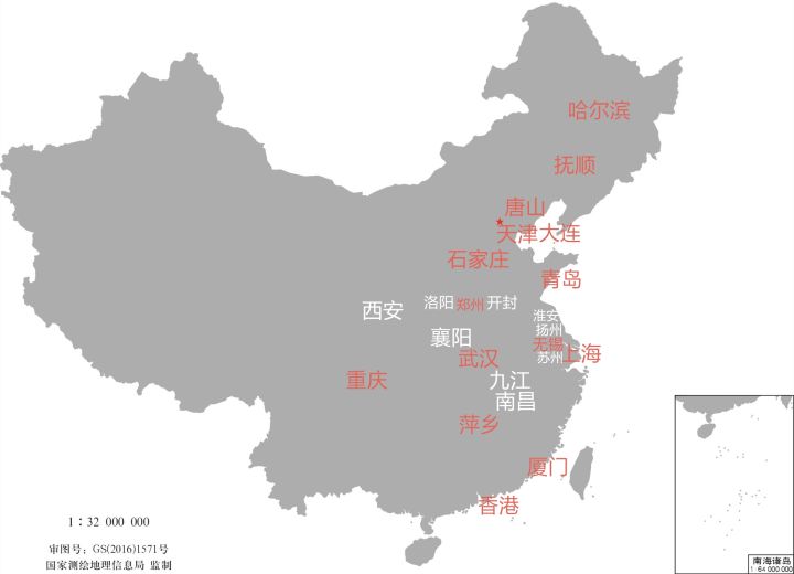 青岛属于一个什么样的城市,青岛是个怎么样的城市