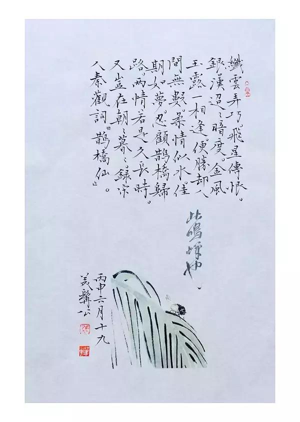 张华中书法价值,张华中作品欣赏