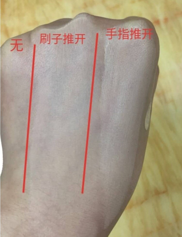 兰蔻粉底液持久不脱妆适合干皮吗,适合混干皮十大公认好用的粉底液