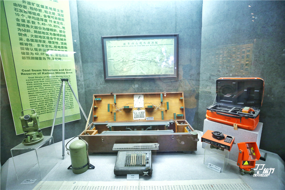 唐山十大煤矿排名,唐山哪个煤矿最便宜