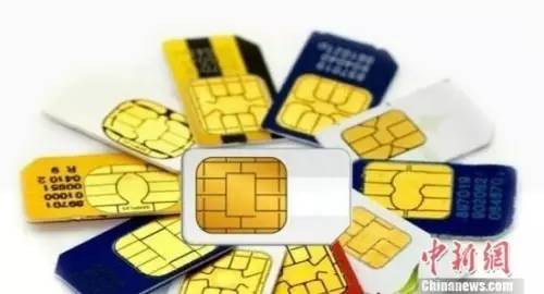 今天接到一个170开头电话,接了本地的170开头的电话有危险吗