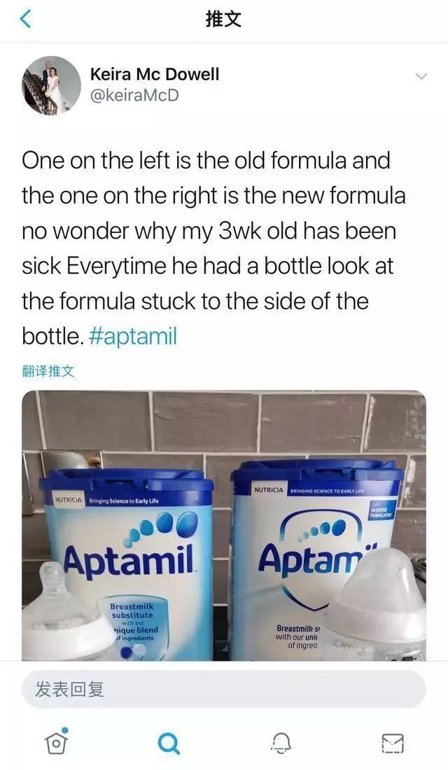 爱他美奶粉海关清关记录,近期爱他美奶粉被海关查