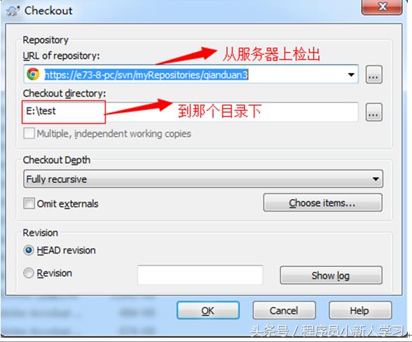 svn安装配置与使用,svn安装步骤