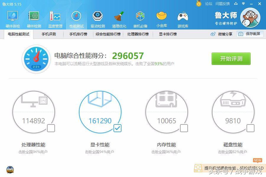 小影霸1060为什么那么便宜,小影霸10603g显卡怎么样