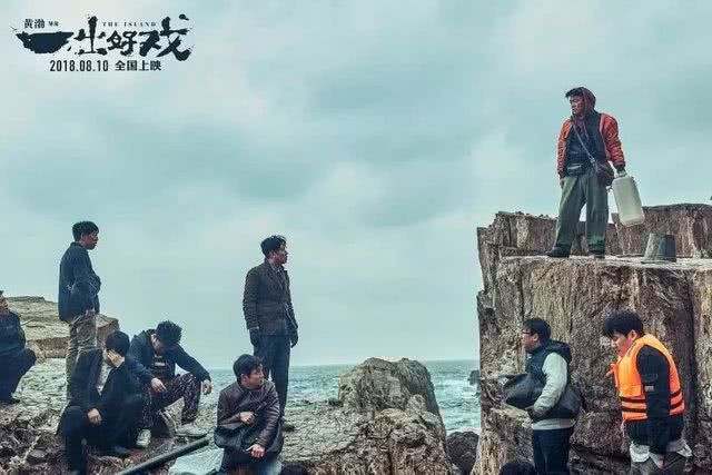 徐峥携《我不是药神》称霸暑期档？这几位大神怕是不肯答应