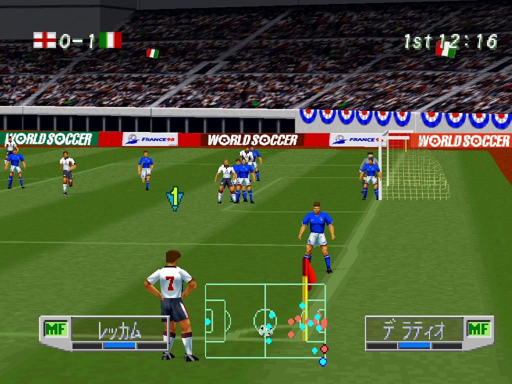 实况足球诗,实况足球1998世界杯