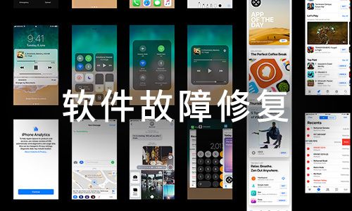 苹果手机黑屏但是有声音屏幕不亮,苹果手机通话屏幕黑屏设置方法