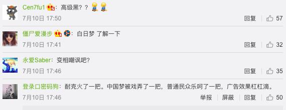 nike决赛,nike给中国队准备的球鞋