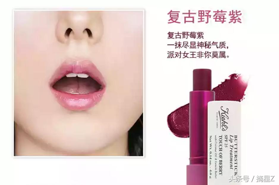 推荐一款实用性价比高的变色唇膏,变色唇膏推荐2019系列