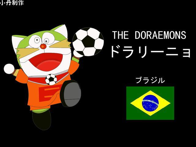 哆啦a梦七小子历险记特别篇6,哆啦a梦七小子历险记中文版