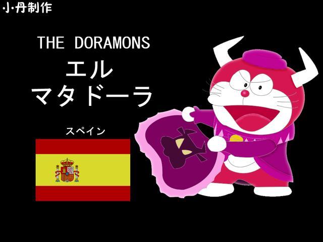 哆啦a梦七小子历险记特别篇6,哆啦a梦七小子历险记中文版