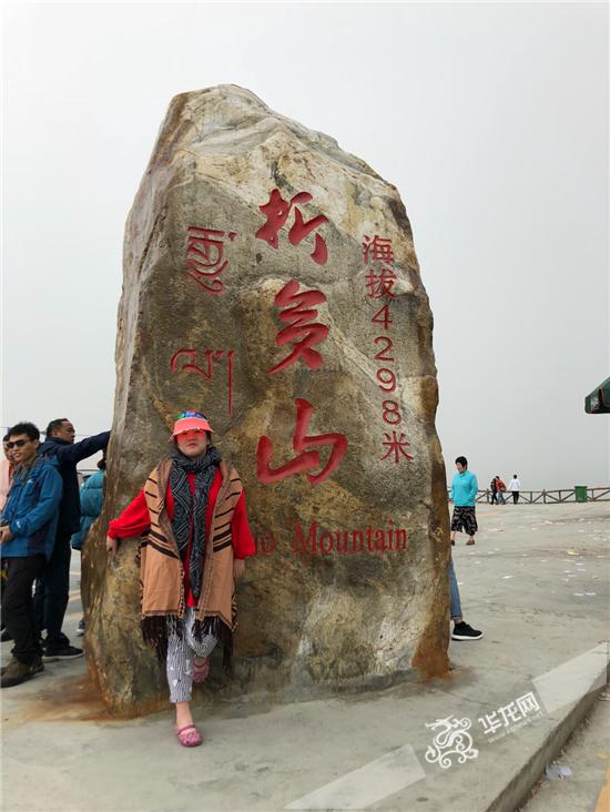 欢乐足球夜,欢乐足球户外活动