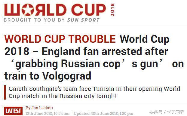 16年俄罗斯球迷打英格兰球迷,200俄罗斯球迷vs2000英国球迷