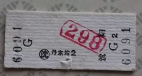 高铁又要提速了吗,高铁车次最新调整