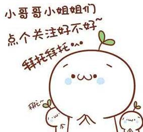 世界杯决赛音乐倔强,世界杯比赛有音乐吗